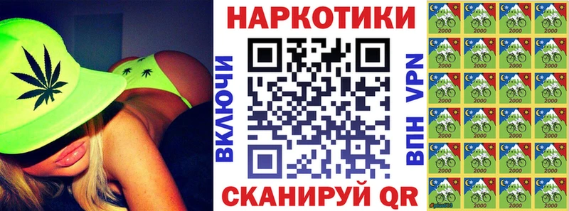 Купить наркотик аптеки Ростов-на-Дону COCAIN АМФ Гашиш Меф мяу мяу