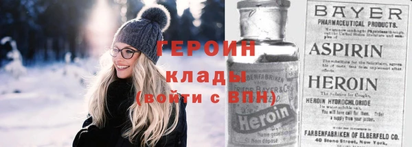 прущие грибы Балабаново
