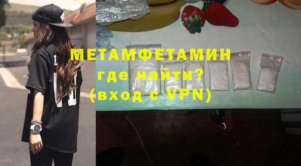 хмурый Беломорск