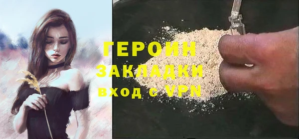 хмурый Беломорск