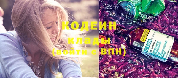 хмурый Беломорск