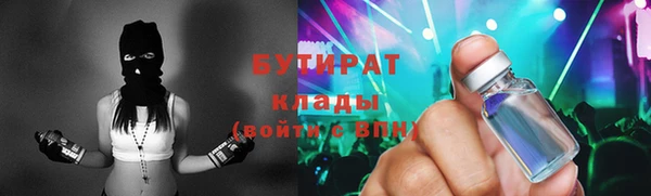 хмурый Беломорск