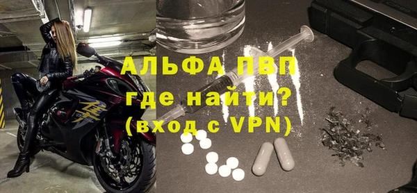 хмурый Беломорск