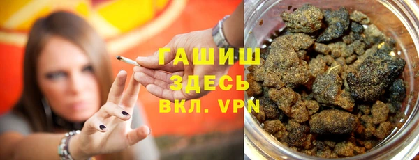 прущие грибы Балабаново