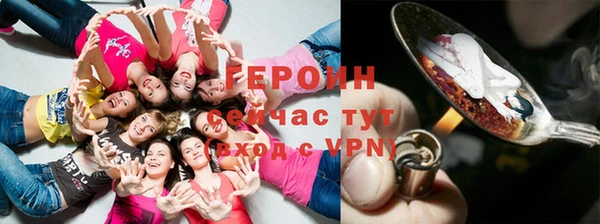 кристаллы Баксан