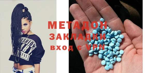 кристаллы Баксан