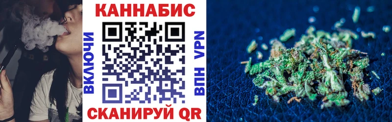 OMG ONION  Ростов-на-Дону  МАРИХУАНА гибрид 